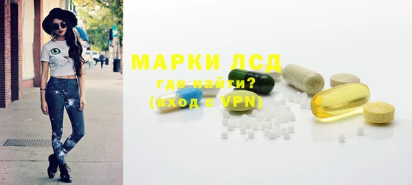 COCAINE Верхний Тагил